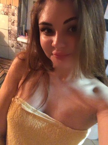 Аврора
